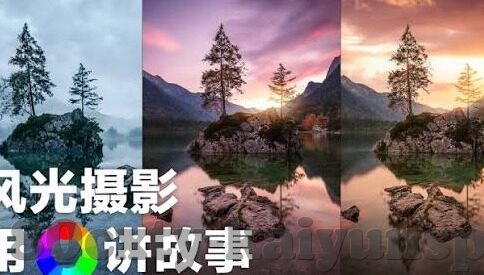 半岛·体育bob官方网，体育迷的数字乐园与资讯枢纽